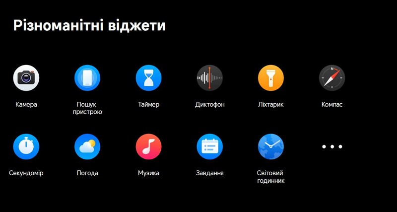 Смарт-годинник Xiaomi Watch S4 41mm Sunset Gold (BHR07VWGL)