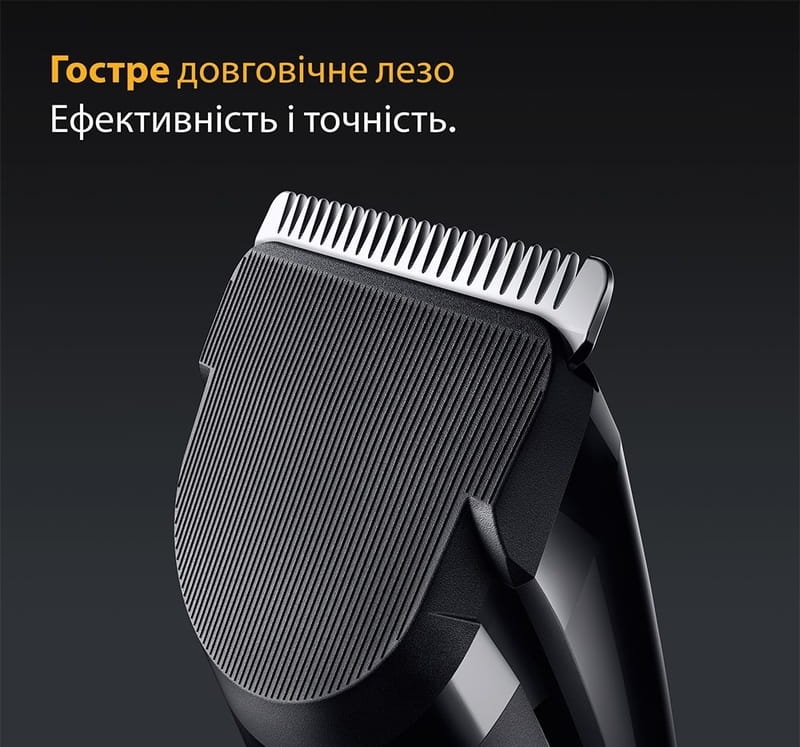 Купить Машинка для стрижки Braun HC 5510 Машинка для стрижки Braun HC 5510
