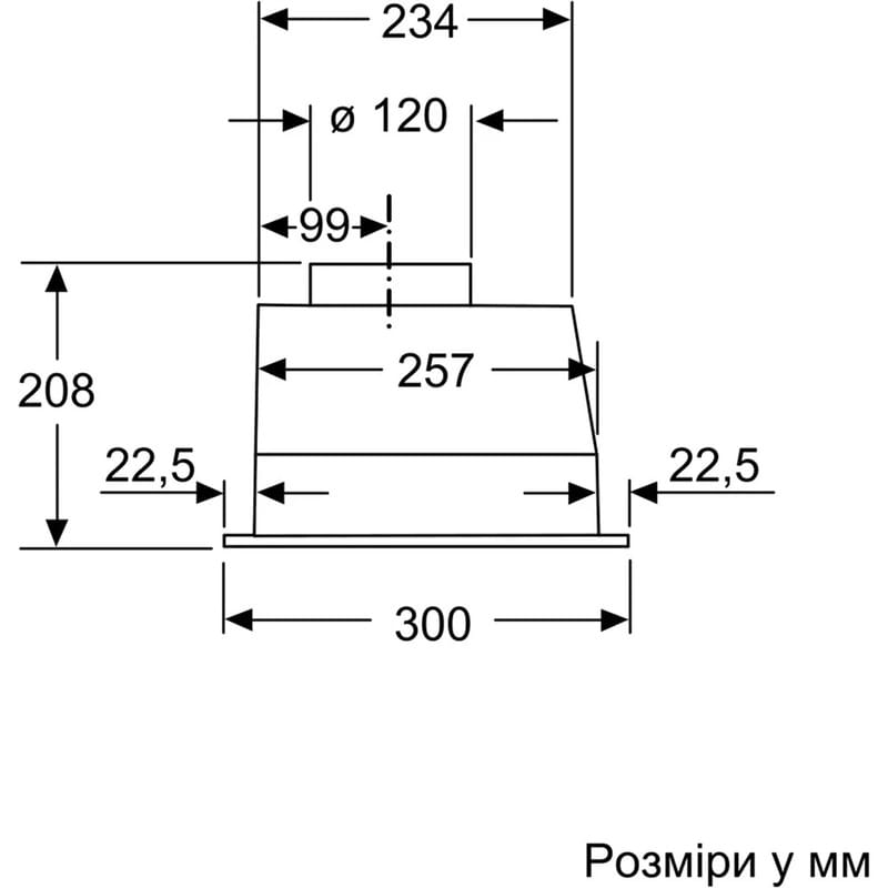 Витяжка Bosch DLN53AA70