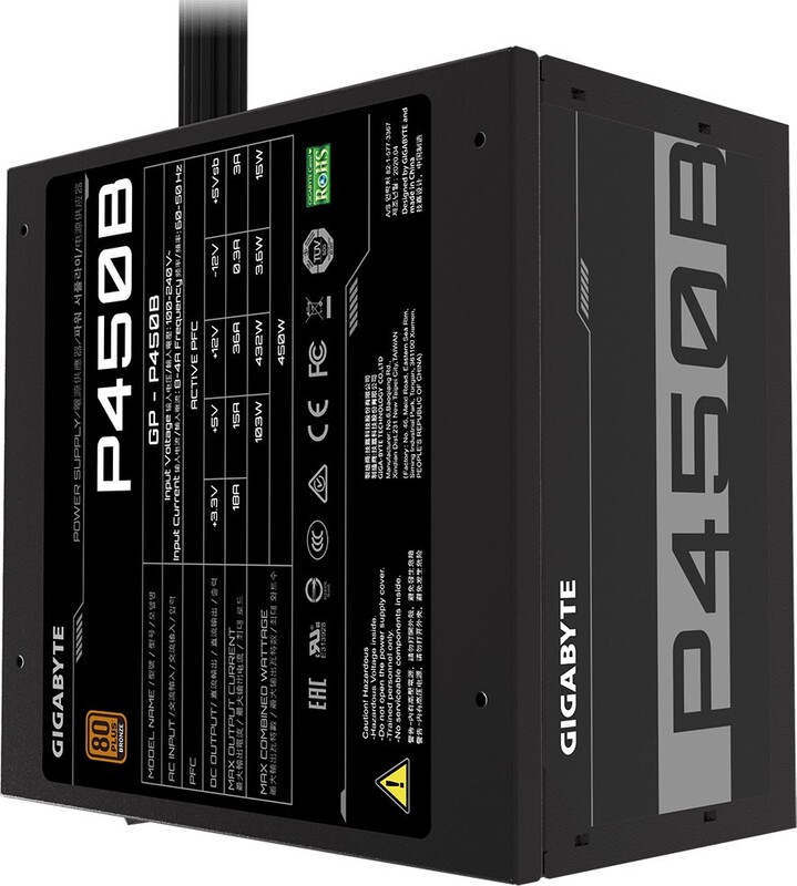 Блок питания Gigabyte GP-P450B 450W