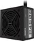 Фото - Блок питания Gigabyte GP-P450B 450W | click.ua