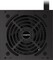 Фото - Блок питания Gigabyte GP-P450B 450W | click.ua