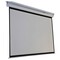 Фото - Проекционный экран Atria 100" (180x180, 1:1) (ECO MWM-AV-70) | click.ua