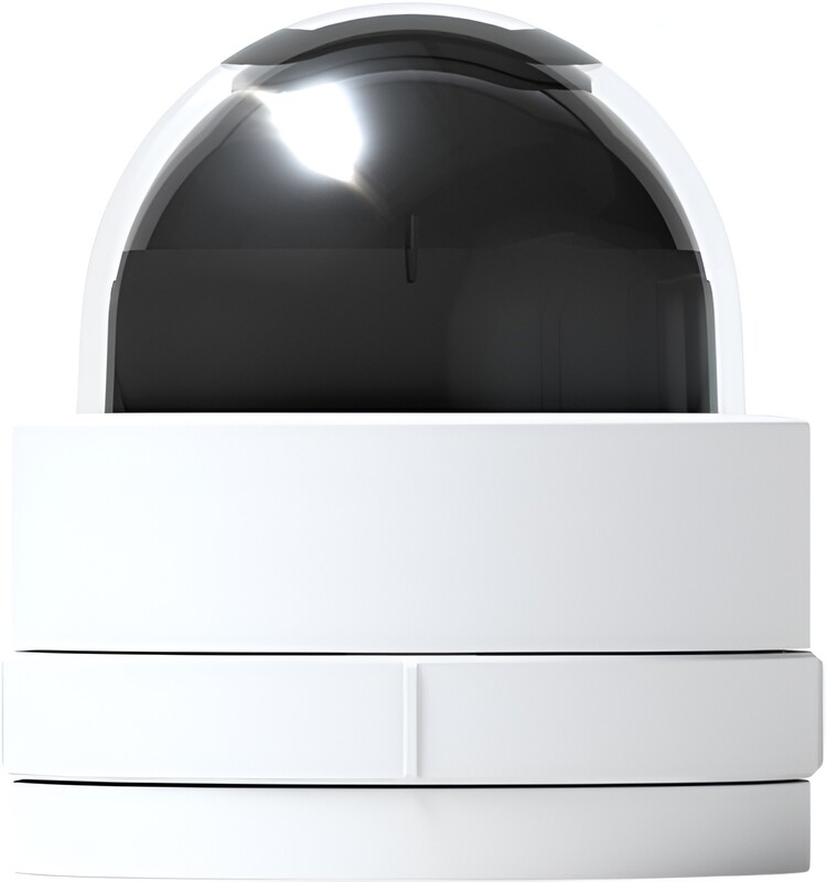 IP-камера Ubiquiti UniFi Protect G5 Dome Ultra (UVC-G5-DOME-ULTRA)