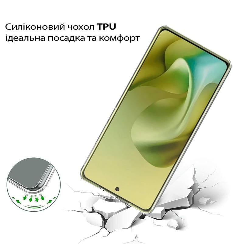 Чохол-накладка BeCover для Motorola Moto G86 Transparancy (713769)