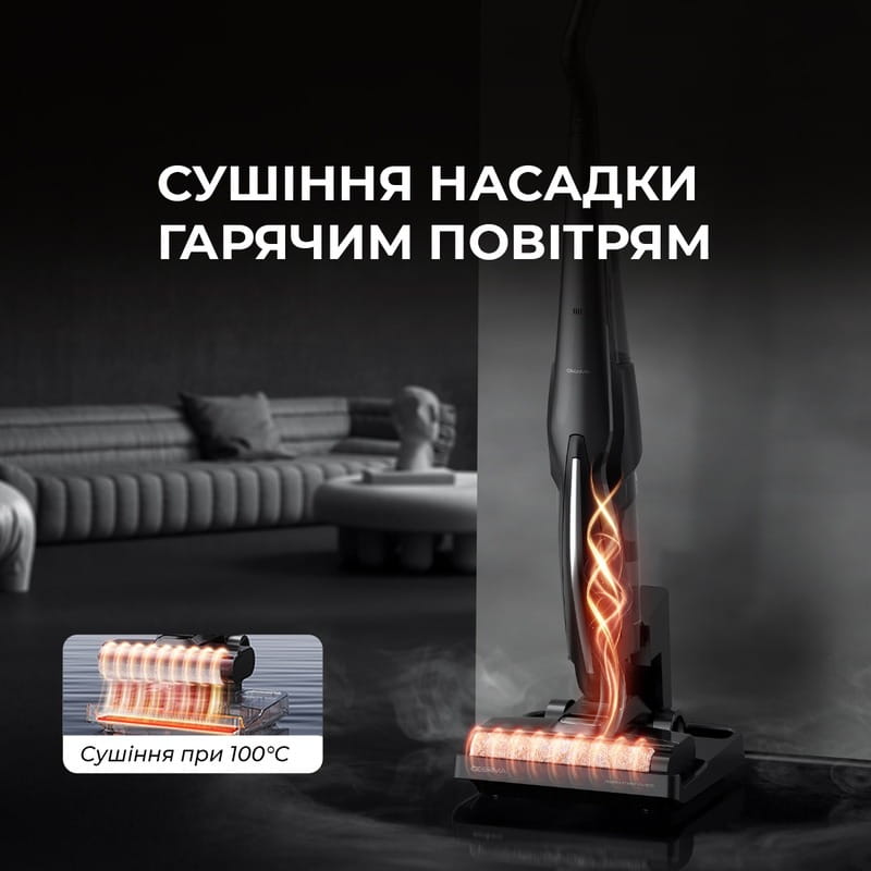 Аккумуляторный моющий пылесос Deerma VX100 Ultra (DEM-VX100ULTRA)