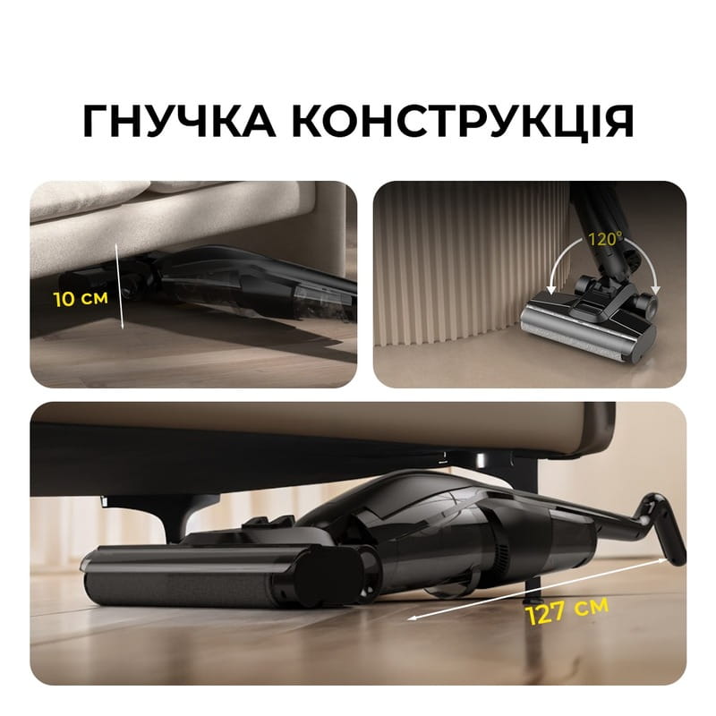 Аккумуляторный моющий пылесос Deerma VX100 Ultra (DEM-VX100ULTRA)