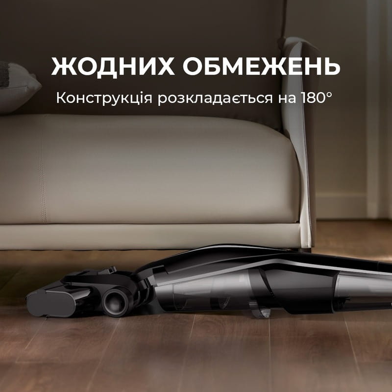 Аккумуляторный моющий пылесос Deerma VX100 Ultra (DEM-VX100ULTRA)