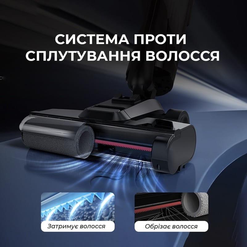 Аккумуляторный моющий пылесос Deerma VX100 Ultra (DEM-VX100ULTRA)