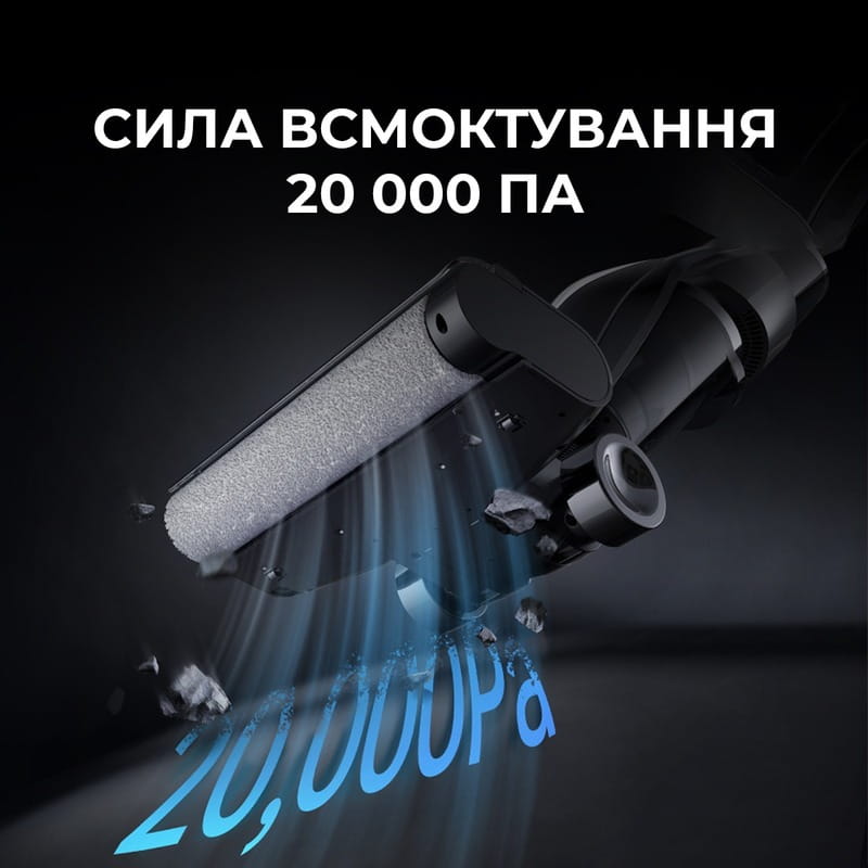 Аккумуляторный моющий пылесос Deerma VX100 Ultra (DEM-VX100ULTRA)