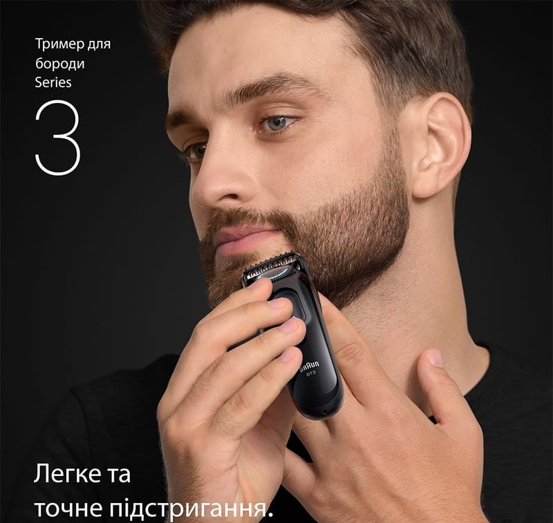 Тример Braun BT 3500