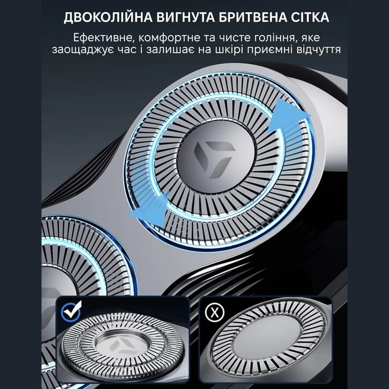 Электробритва Enchen Mini 6s