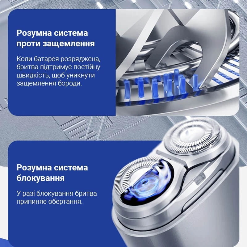 Электробритва Enchen Z4