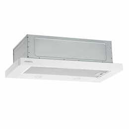 Вытяжка Ardesto HT-F700MW