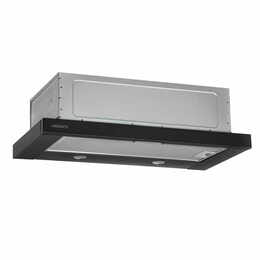 Вытяжка Ardesto HT-F700MBL