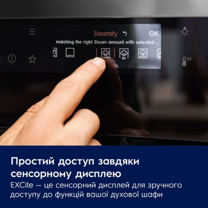 Купить Духовой шкаф Electrolux LOE8F38Z Духовой шкаф Electrolux LOE8F38Z