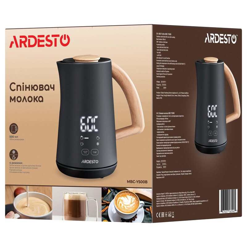 Вспениватель-подогреватель Ardesto MBC-Y500B