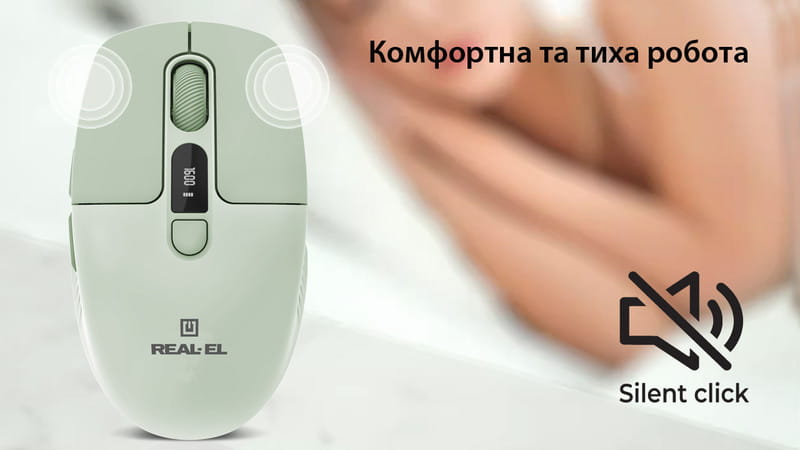 Купить Мышь беспроводная REAL-EL RM-481W Мышь беспроводная REAL-EL RM-481W