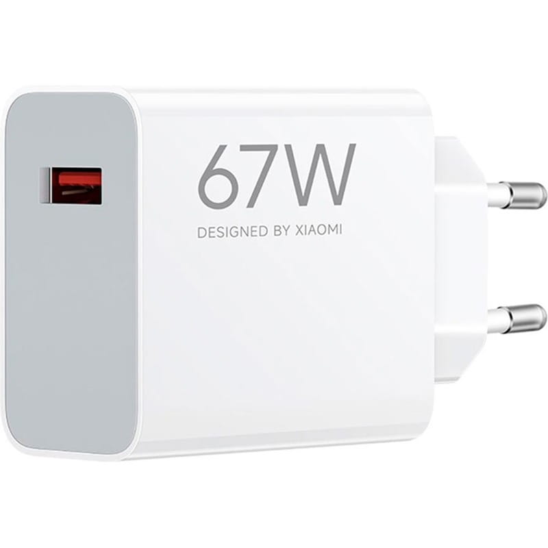 Зарядний пристрій Xiaomi 67W HyperCharge USB-A White (BHR07SKEU)