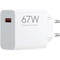 Фото - Зарядний пристрій Xiaomi 67W HyperCharge USB-A White (BHR07SKEU) | click.ua