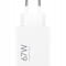 Фото - Зарядний пристрій Xiaomi 67W HyperCharge USB-A White (BHR07SKEU) | click.ua