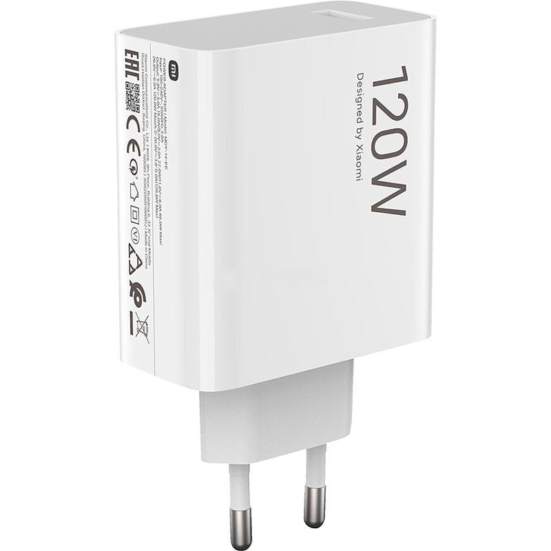 Зарядний пристрій Xiaomi 120W HyperCharge Combo USB-A White (BHR9462EU) + кабель Type-C