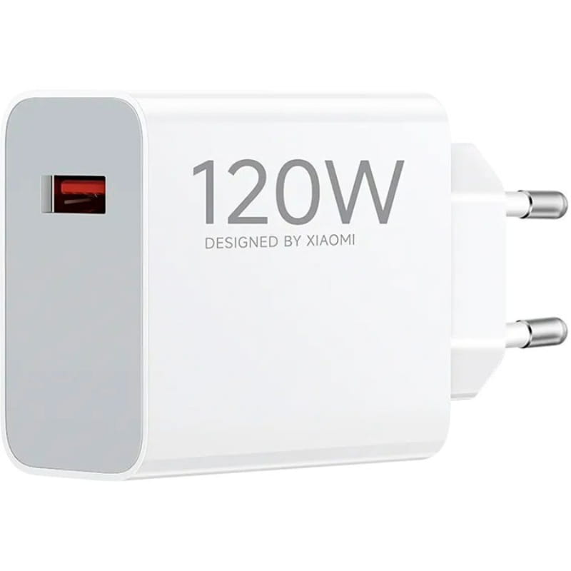 Зарядний пристрій Xiaomi 120W HyperCharge Combo USB-A White (BHR9462EU) + кабель Type-C