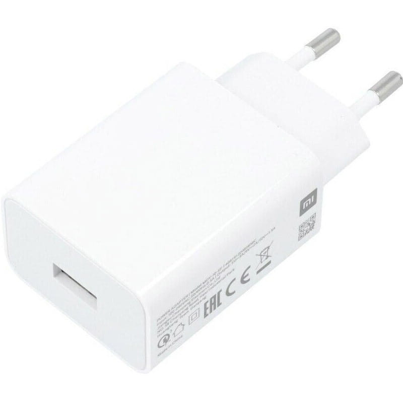 Зарядное устройство Xiaomi 22.5W USB-A White (BHR7757EU)