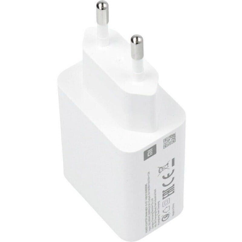 Зарядное устройство Xiaomi 22.5W USB-A White (BHR7757EU)