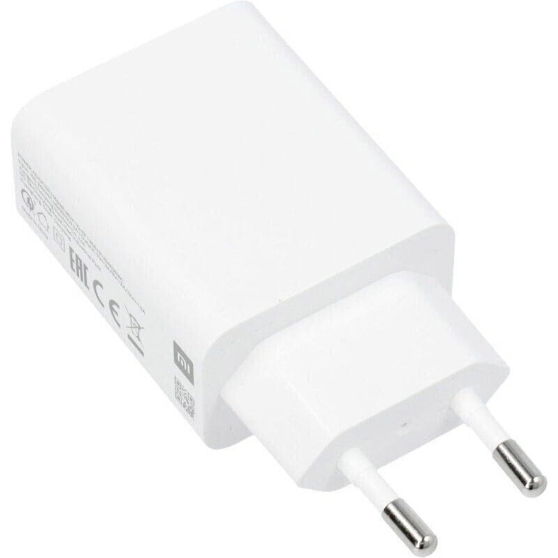 Зарядное устройство Xiaomi 22.5W USB-A White (BHR7757EU)