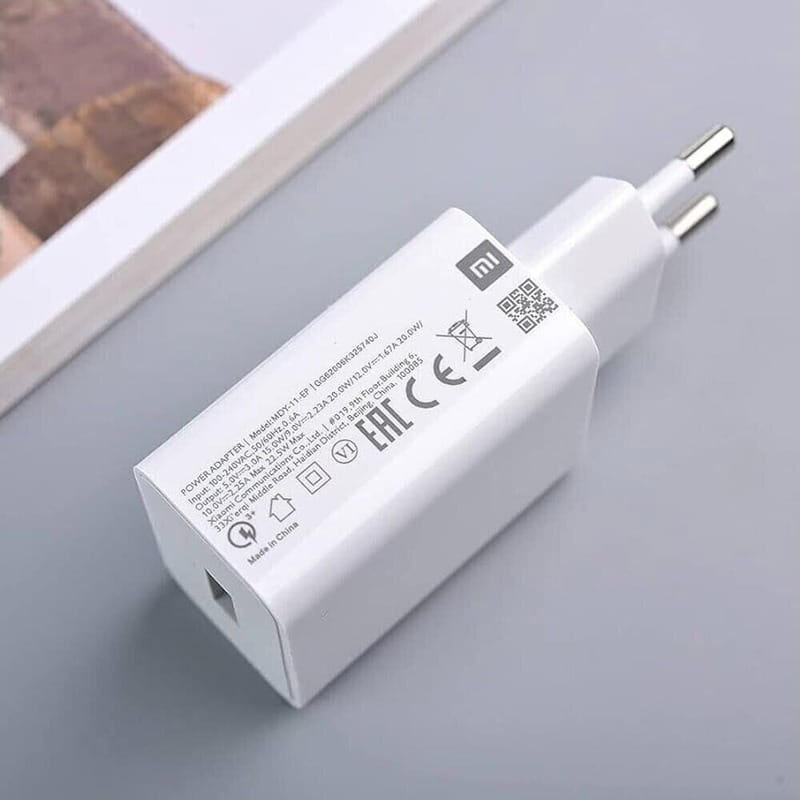 Зарядное устройство Xiaomi 22.5W USB-A White (BHR7757EU)