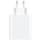 Фото - Зарядное устройство Xiaomi 22.5W USB-A White (BHR7757EU) | click.ua