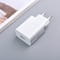 Фото - Зарядное устройство Xiaomi 22.5W USB-A White (BHR7757EU) | click.ua