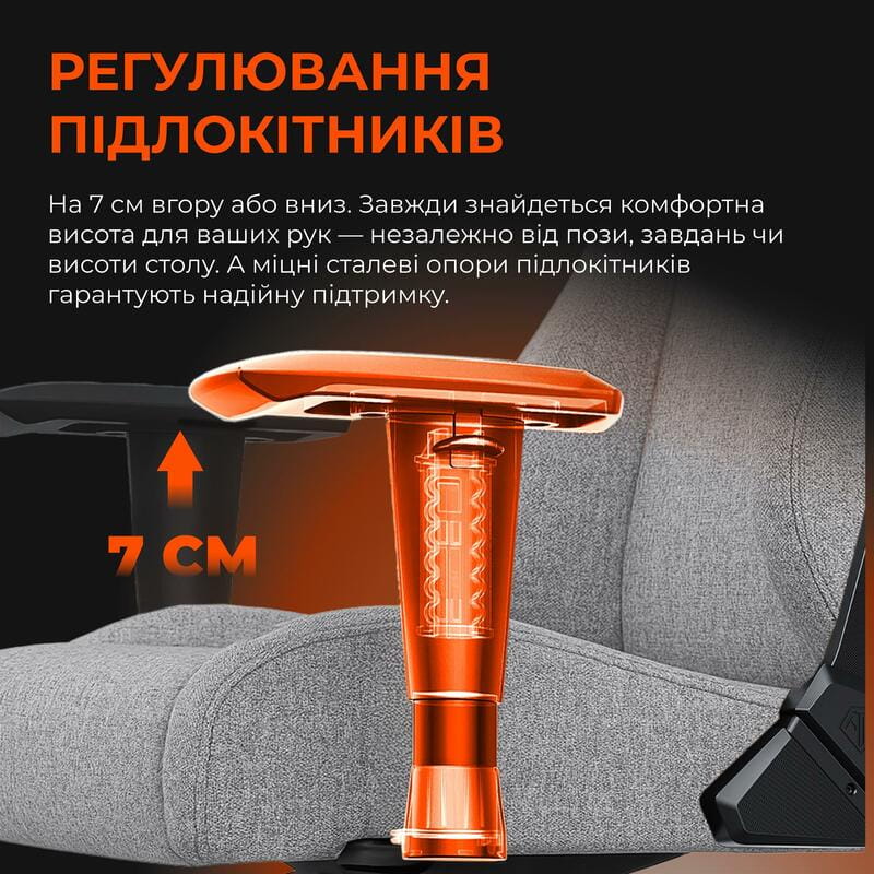 Крісло для геймерів Anda Seat Novis Size L Gray Fabric (AD23-L-01-G-F)