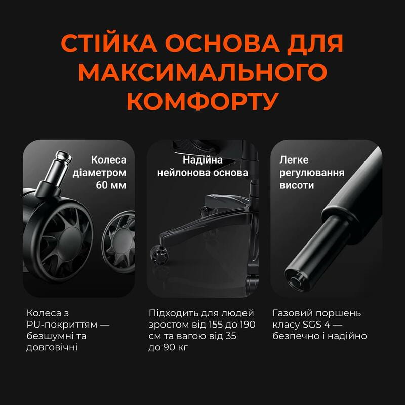 Крісло для геймерів Anda Seat Novis Size L Gray Fabric (AD23-L-01-G-F)