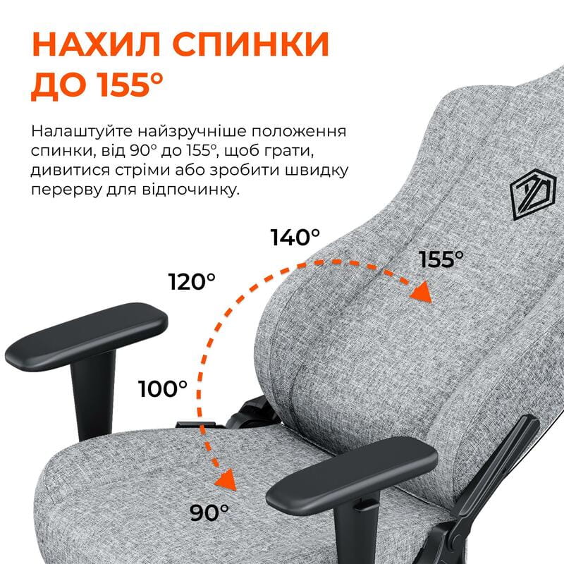 Крісло для геймерів Anda Seat Novis Size L Gray Fabric (AD23-L-01-G-F)