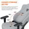 Фото - Крісло для геймерів Anda Seat Novis Size L Gray Fabric (AD23-L-01-G-F) | click.ua