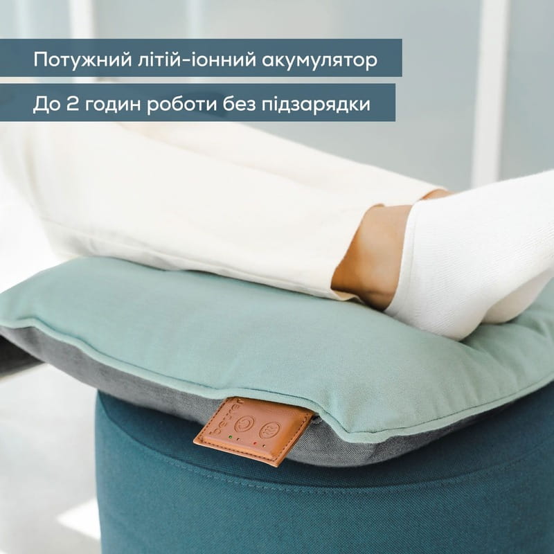 Массажная подушка Beurer MG 139 MINT