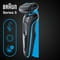 Фото - Электробритва Braun Series 5 51-M1000s Black/Mint | click.ua