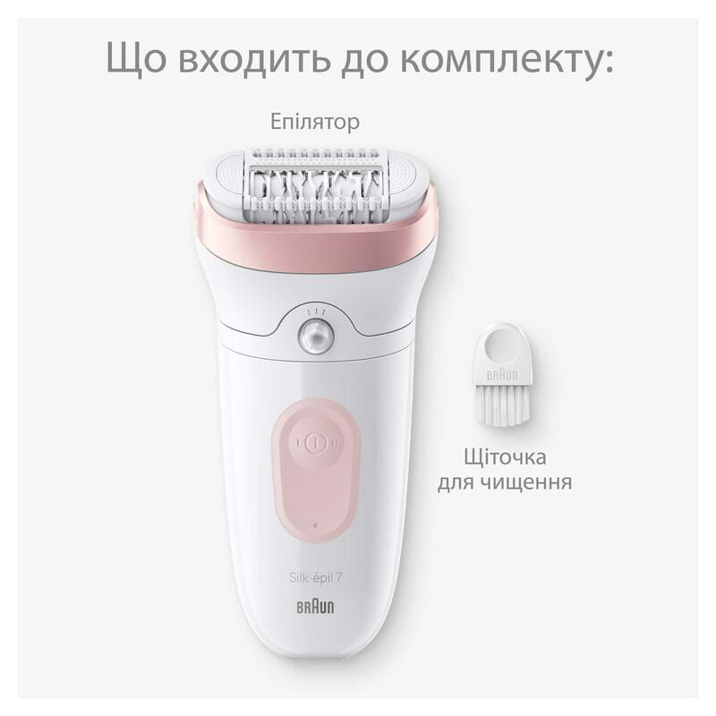 Эпилятор Braun Silk-epil 7 SE 7-000