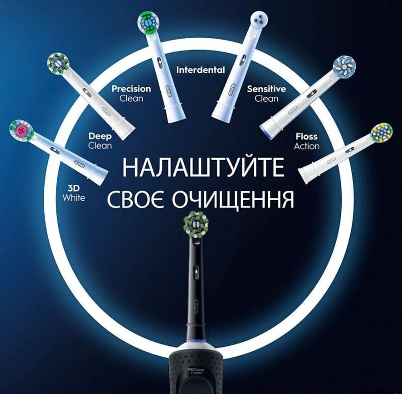 Зубная электрощетка Braun Oral-B Vitality D103.413.3 Pro Protect X Clean Cross Action Black