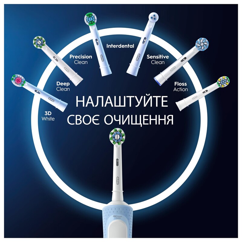Зубная электрощетка Braun Oral-B Vitality D103.413.3 Pro Protect X Clean Cross Action Blue