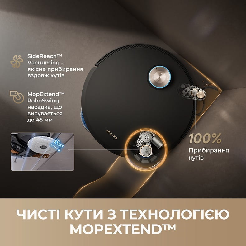 Робот-пылесос Dreame Bot MatriX 10 Ultra Black (RLX95CE-bl)