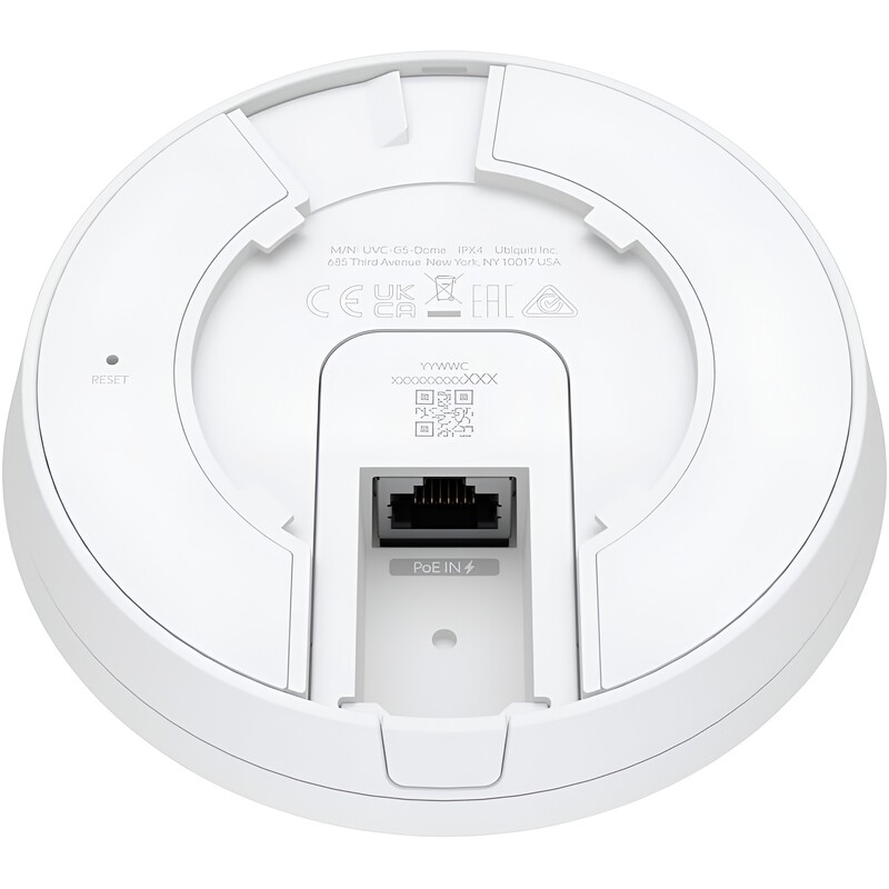 IP-камера Ubiquiti UniFi G5 Dome (UVC-G5-Dome-3)