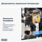 Фото - Кавоварка рожкова Delonghi EC 685 BK Dedica | click.ua
