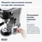 Фото - Кавоварка рожкова Delonghi EC 685 BK Dedica | click.ua