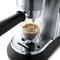 Фото - Кавоварка рожкова Delonghi EC 685 M Dedica | click.ua