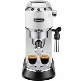 Кавоварка рожкова Delonghi EC 685.W Dedica