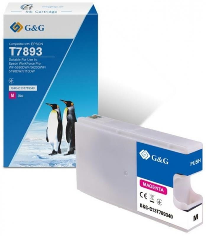 Картридж G&G (G&G-C13T789340) Epson (T7893) WF-5110/WF-5620 (C13T7893140) Magenta XXL