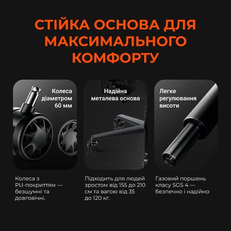 Крісло для геймерів Anda Seat Novis Size XL Gray (AD23-XL-01-G-F)